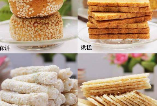 合肥四大名点 麻饼、烘糕、寸金、白切